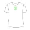 Ladies' Keepsake Vintage Jersey T-Shirt Thumbnail